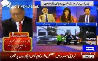 Khabar Yeh Hai Discussion on Different Issues   4th March 2016