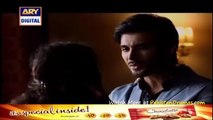 Aitraaz by Ary Digital Last Episode 29 - Part 1/3