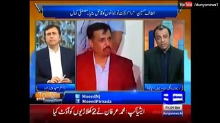 Tonight with Moeed Pirzada 4th March 2016   Dunya News