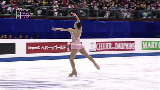 So Youn PARK - FS - ISU Four Continents Championships 2016