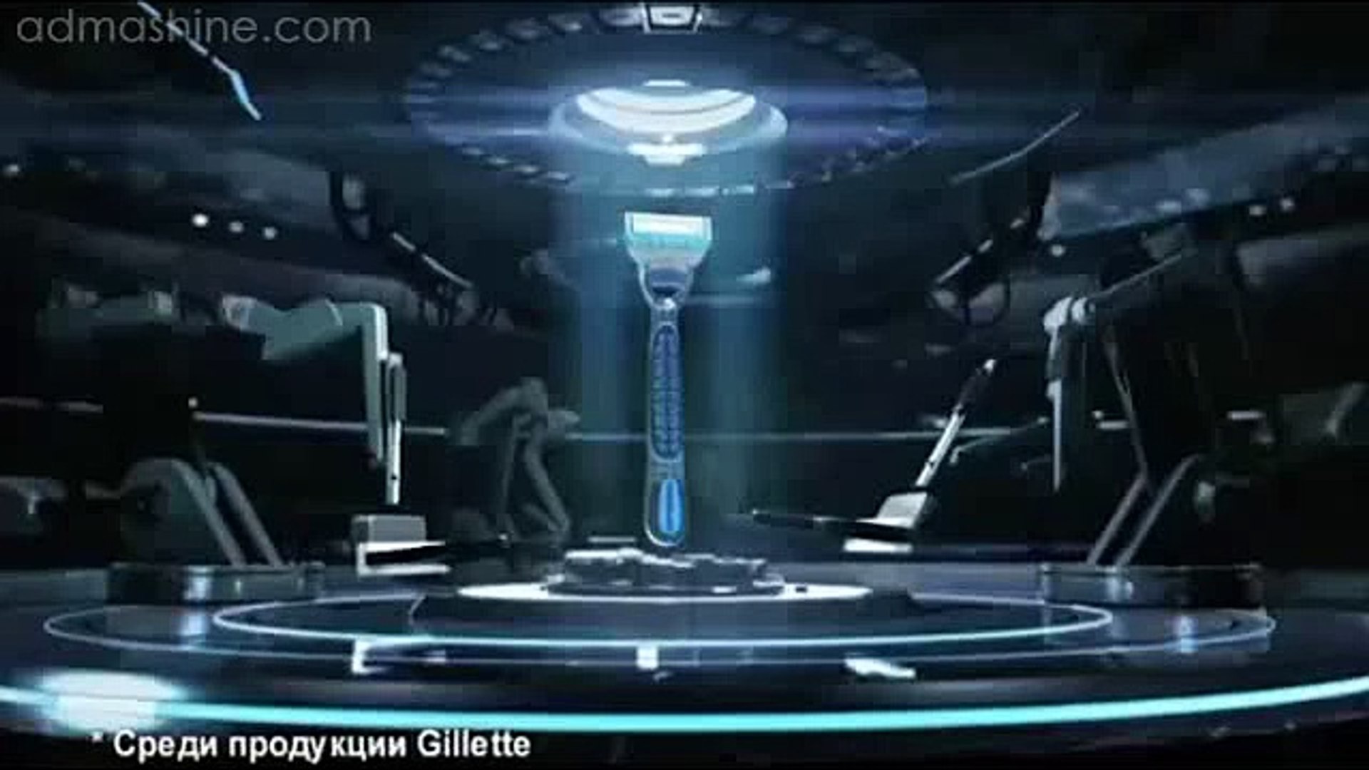 ⁣Гель для бритья Gillette Fusion ProGlide