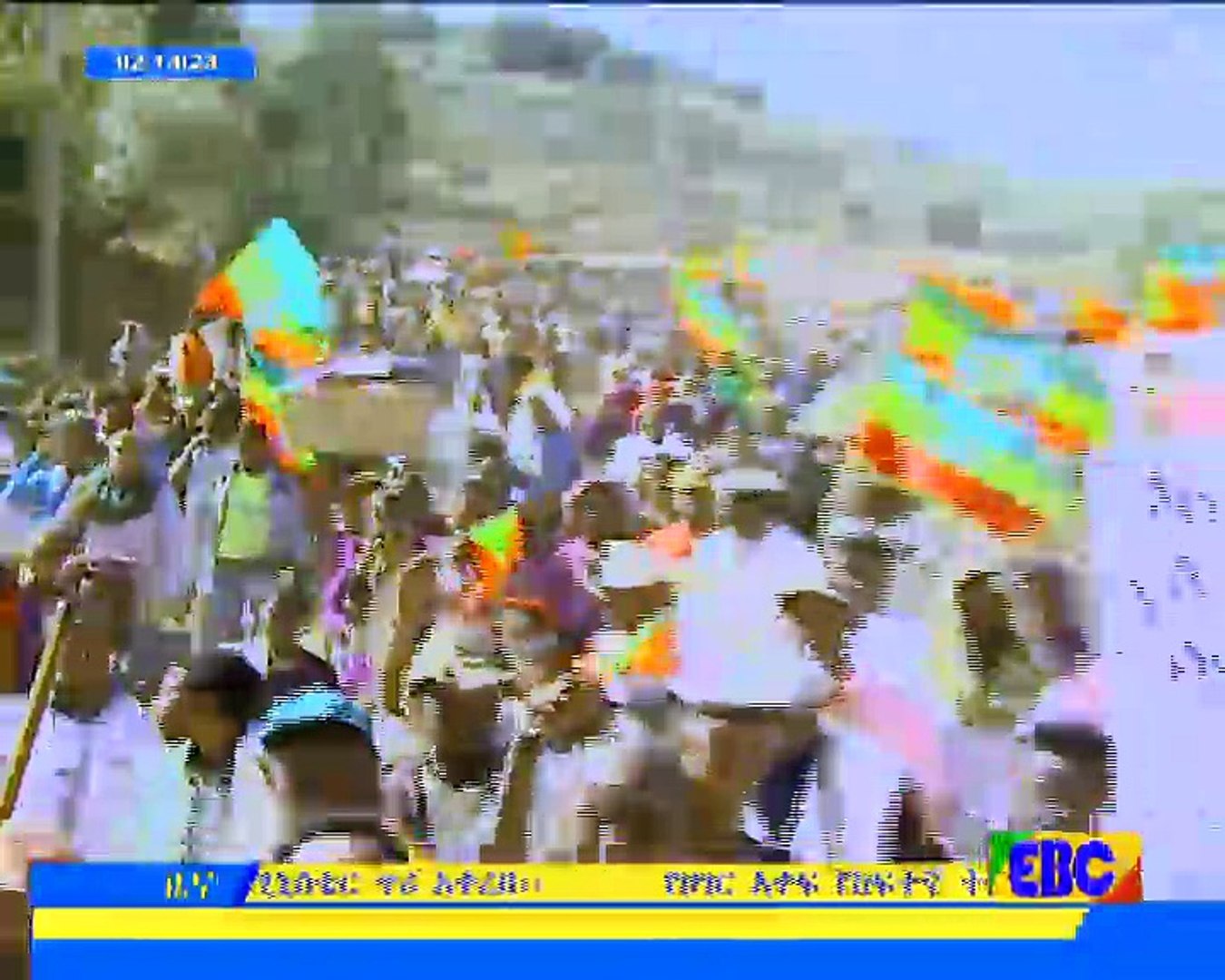 ⁣Breaking News : Ethiopian News March 04,2016