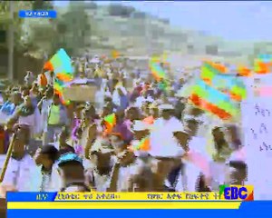 Breaking News : Ethiopian News March 04,2016