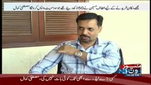 Aap Ko Mazay Aa Rhay hain? Funny comments of Mustafa Kamal during Serious Talk