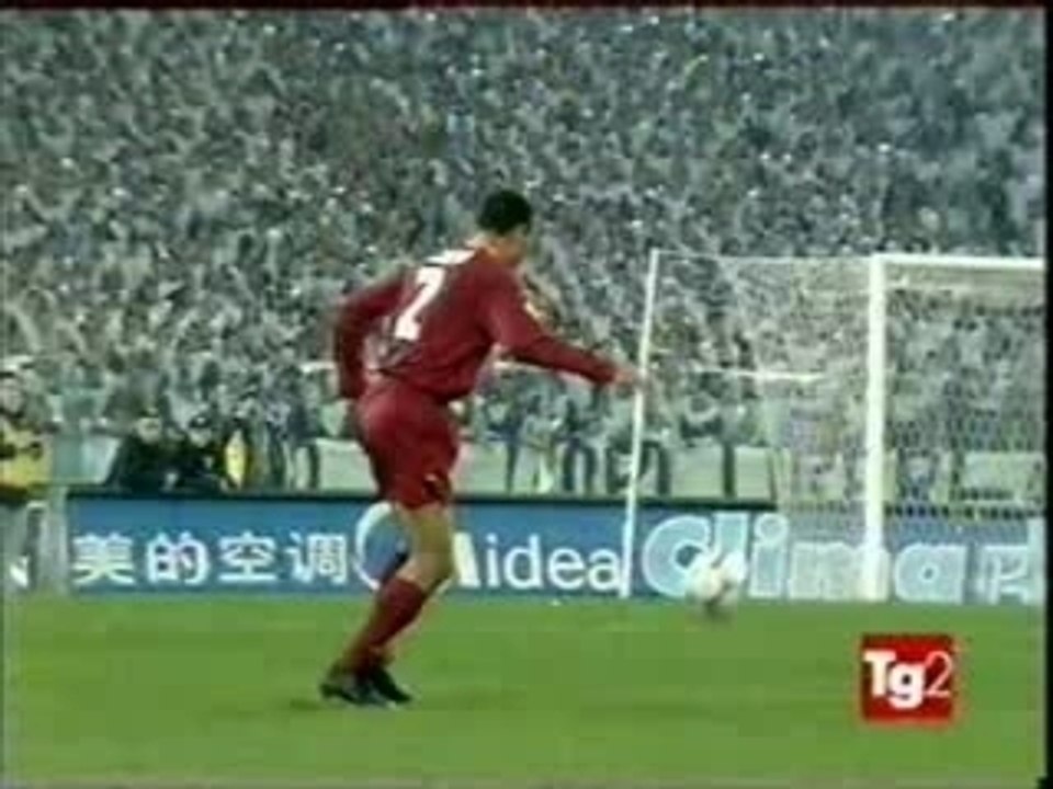 CoMpiLe FoOtbaLL