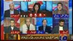 Report Card - 4th March 2016 - Geo News