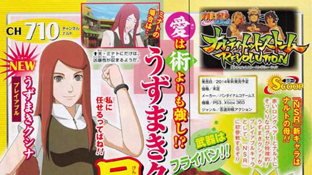 Naruto Storm Revolution™ Uzumaki Kushina Playable in Free Battle! Como sera seu AwakeningManto KYub