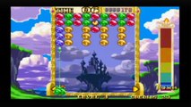 Data East Arcade Classics Review (Wii)