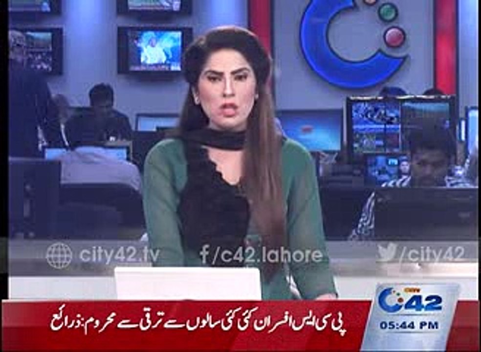 President of PML N Youth Wing Lahore Mohsin Latif has resigned from his post