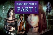 Fatal Frame 5 Maiden of Black Water Prologue Part 1