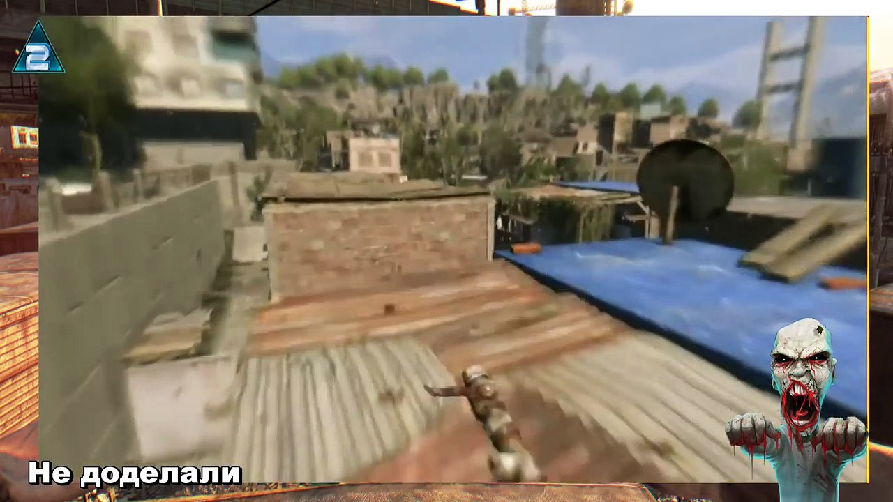 TOP 5 Игровые факты о Dying Light [зомби мочилово]