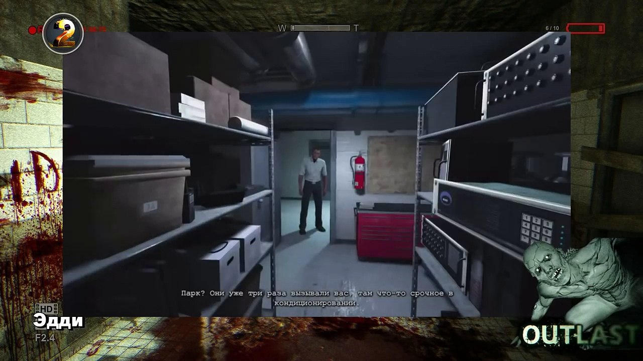 TOP 5 Игровые факты о Outlast [#Выпуск_20]