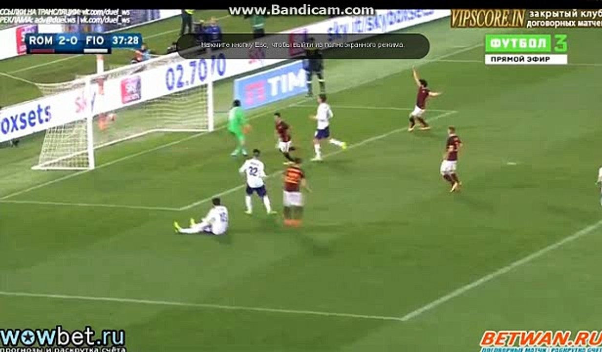 Diego Perotti 	 Goal HD - AS Roma 3-0 Fiorentina - 04-03-2016