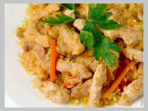 Мультиварка рецепты Мясо по строгановски в мультиварке