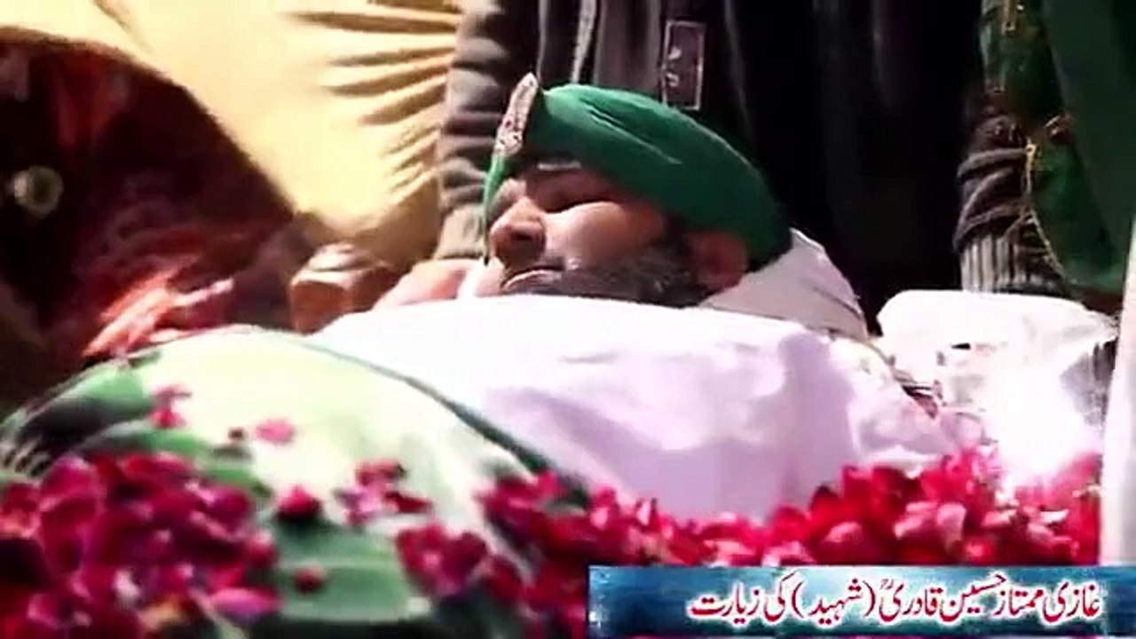 Aerial View of Mumtaz Qadri’s Funeral Through D...