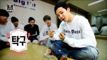 [BTS in NAVER STAR CAST] 방탄소년단의 복불복 #4