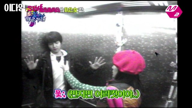 [M2]송중기 과거영상 - 엘레베이터미친女 몰카 (부제 유시진대위님이땐이랬지말입니다)