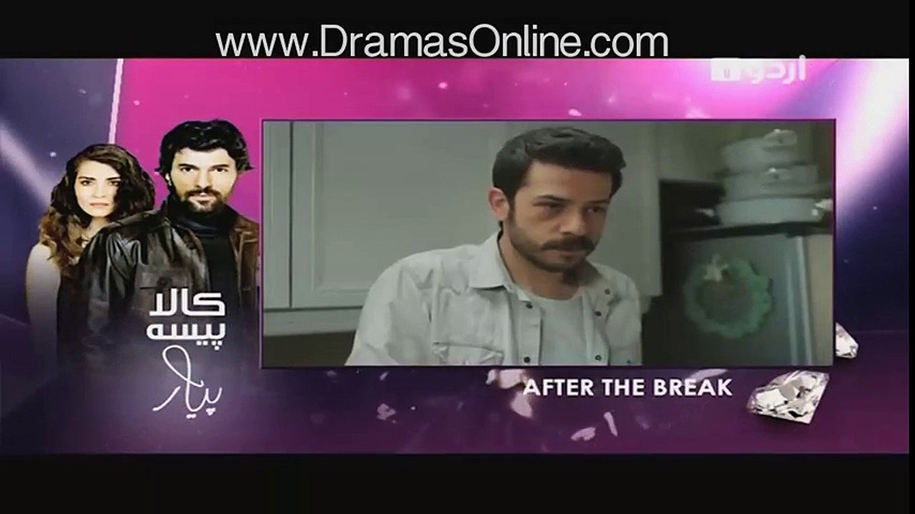 Kaala Paisa Pyar Episode 153 - 4th March 2016