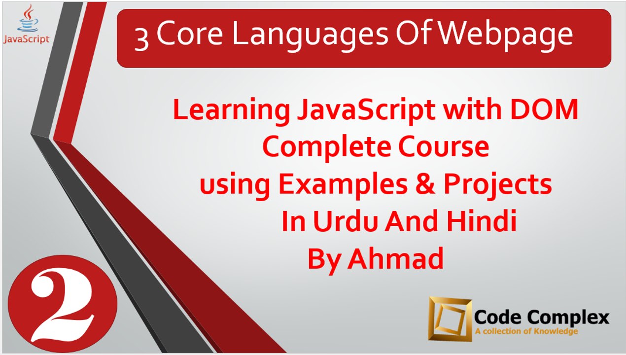 JavaScript with DOM Tutorials in Urdu/Hindi – 3 core Languages of web page - Class 2