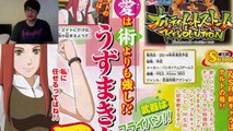 Naruto Ultimate Ninja Storm Revolution Kushina vs Minato MOVESET Discussion