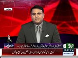 ISI demands arrest of Rehman Malik ? watch