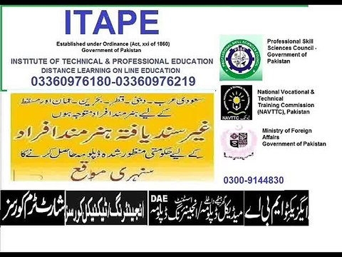 Movie diploma certificate Chef CNG Kit Installation gov naftac foreign office approved