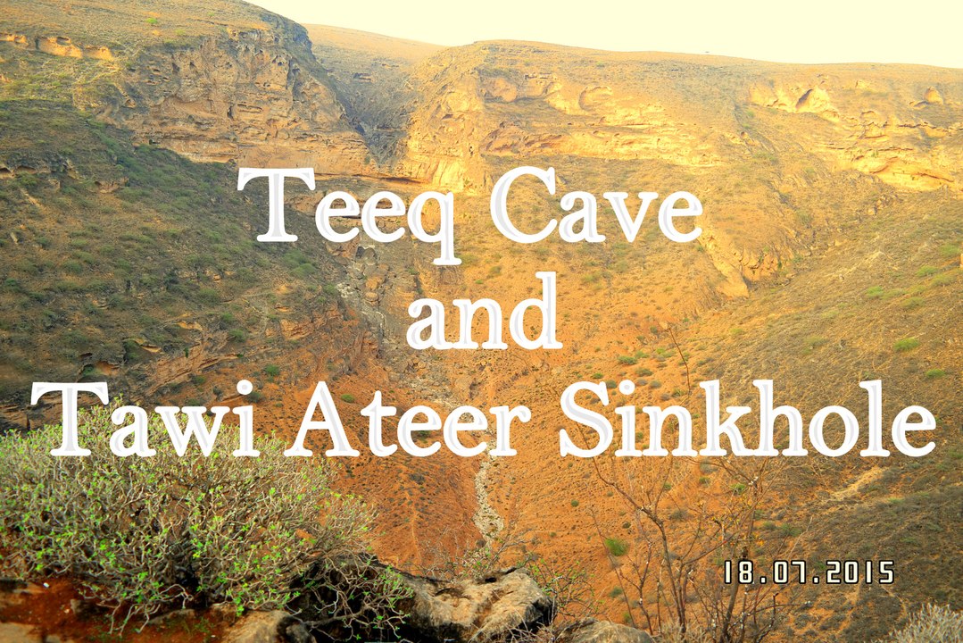 Salalah vertical Teeq cave | Things to do | Salalah | Oman |Tourism