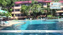 Patong Lodge Hotel 3- , Пхукет, Таиланд