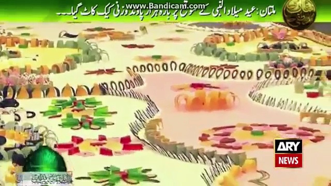 Ary News Headlines 24 December 2015, Whole Country Eid Milad Un Nabi Live Report