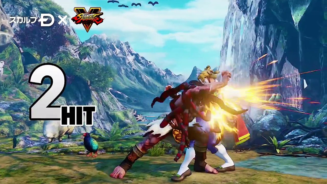 スカルプD×ストリートファイター