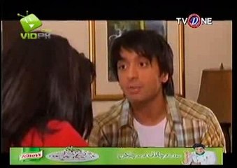 Superb Acting By Saba Hameed .... Very funny