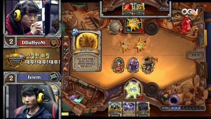 [하이라이트] 간절한 외침 대무!대무!대무! / 2016 하스스톤 동계 한국대표선발전