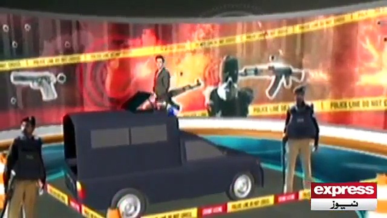 Express News | 11 Mnths old baby girl killed by father