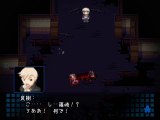 Corpse Party Blood Covered - Chapter 2 ＢＡＤ　ＥＮＤ ２－４
