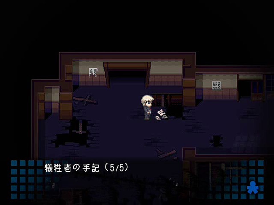 Corpse Party Blood Covered - Chapter 2 ＢＡＤ　ＥＮＤ ４－４