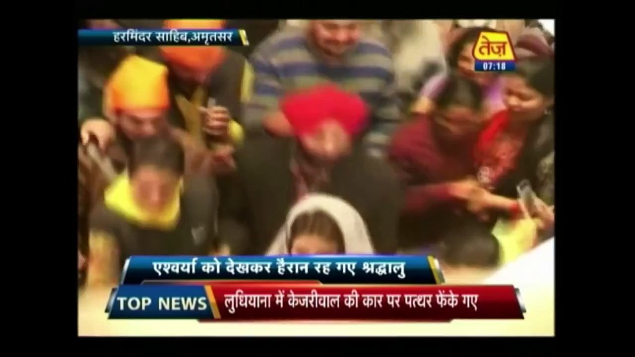 Aishwarya Rai Bachchan shooting for Sarbjit at Golden Temple 2016