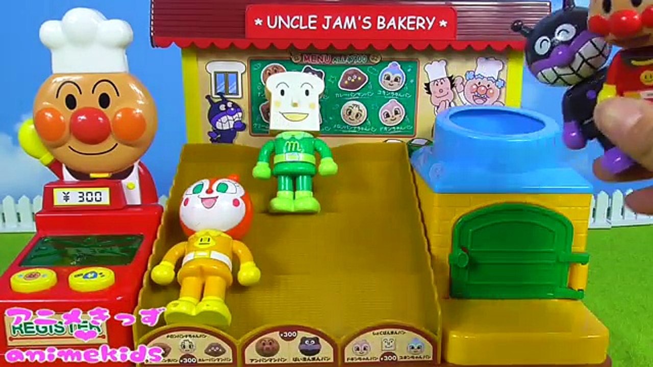 アンパンマン おもちゃ アニメ ジャムおじさんのパン工場 アンパンマン達を作るよ‼  anim...