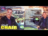 Cheikh Chaib : Mnine Nfoute (Nv Album) 2015 | By PM Prod