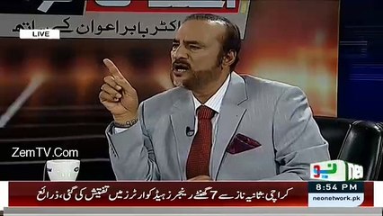 Babar Awans Poetry And He Make  Special For Pakistan People