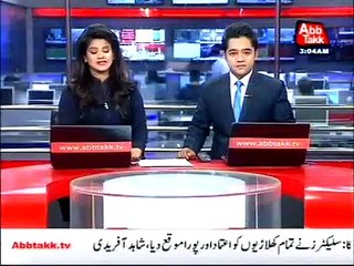 Rawalpindi: Firing On Car, 1 Killed, 1 Wounded