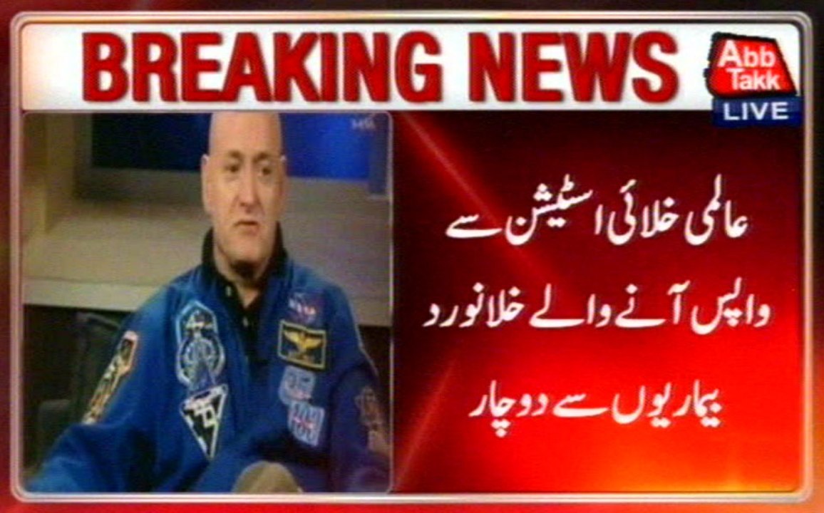 Astronaut Scott Kelly Returning From Space Suff...