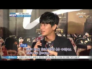 영화 [간신]의 주지훈, 희대의 간신으로 변신