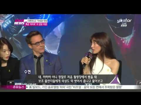 영화 [어벤져스2] 로버트 다우니 주니어, '아이언맨 슈트가 있다면...'