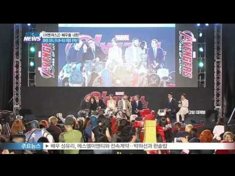 [어벤져스2] 로버트 다우니 주니어-마크 러팔로의 관계는?