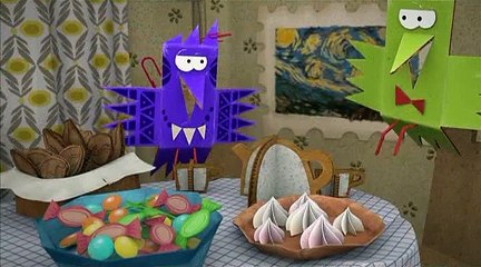 По ту сторону земли