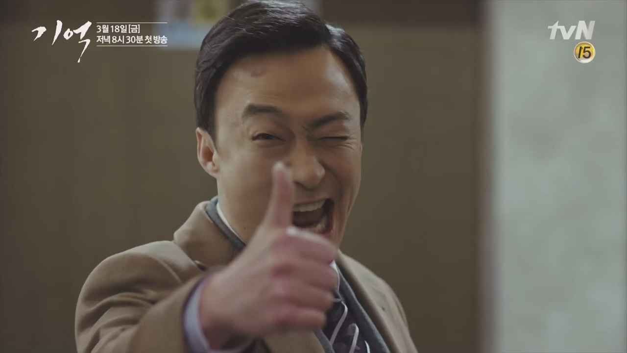 [예고] 추락하는 이성민의 절규