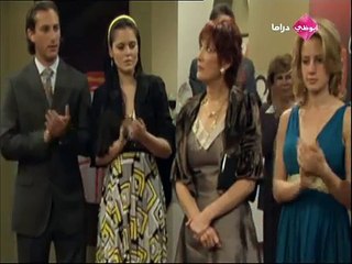 مسلسل باسم الحب الحلقة 84 | مدبلج للعربية