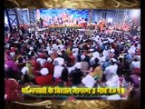 Maa Bhagwati Jagran aur Shri Radhe Maa ji ke Divya darshan