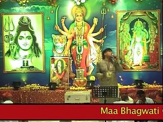 Mamtamai Shri Radhe Maa Chowki