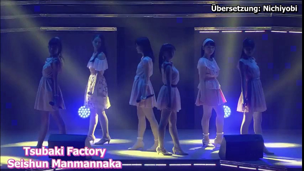 Tsubaki Factory - Seishun Manmannaka (deutscher Untertitel)